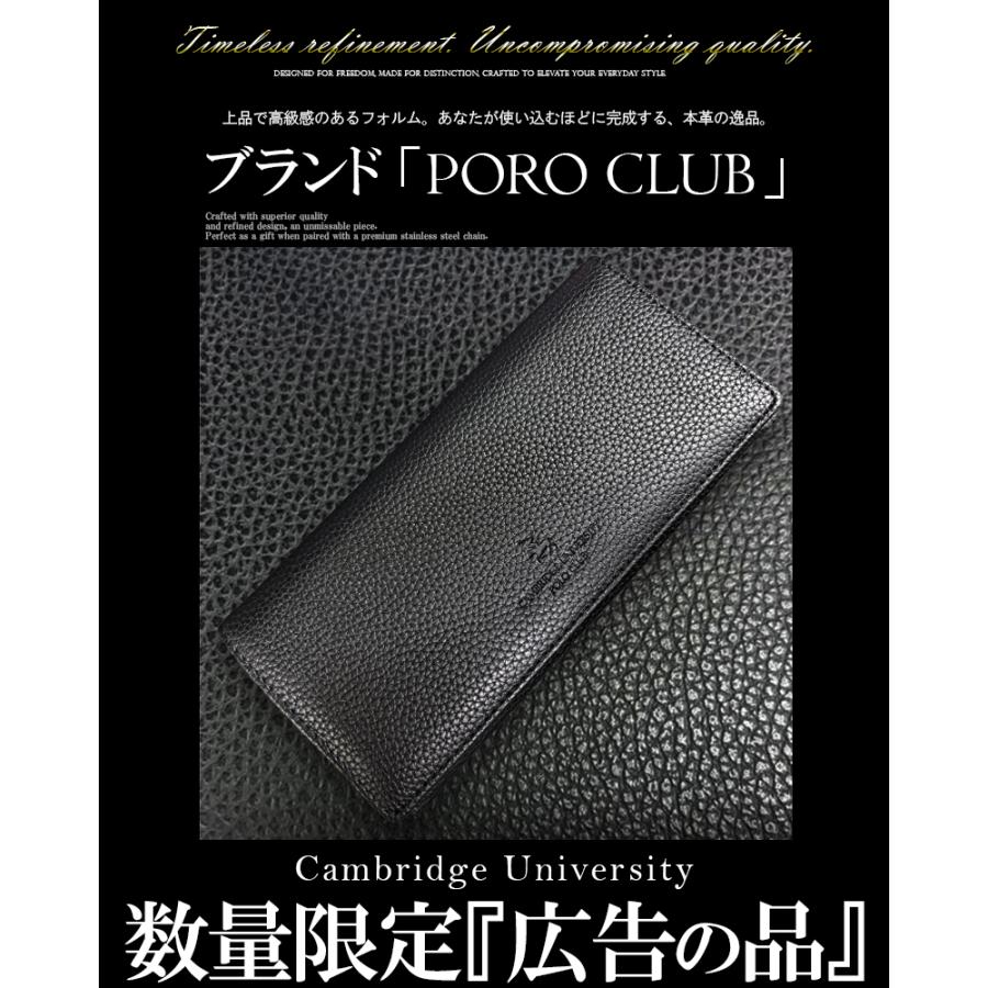 財布 メンズ 長財布 ルチアーノ・バレンチノサフィアーノ クロコダイル カーフ ビンテージ オーストリッチ 本革 ブランド 革 二つ折り レザー おしゃれ 男性用 | LUCIANO VALENTINO | 02