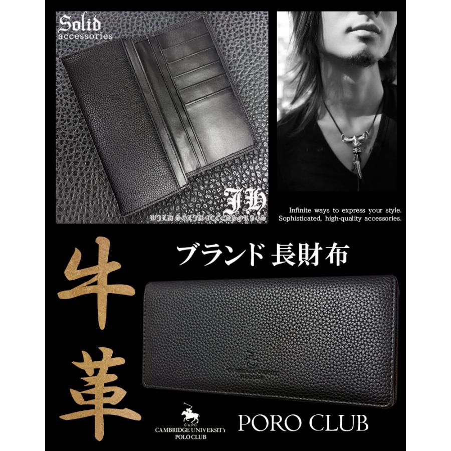 LUCIANO VALENTINO（ルチアーノバレンチノ） 財布 メンズ 長財布