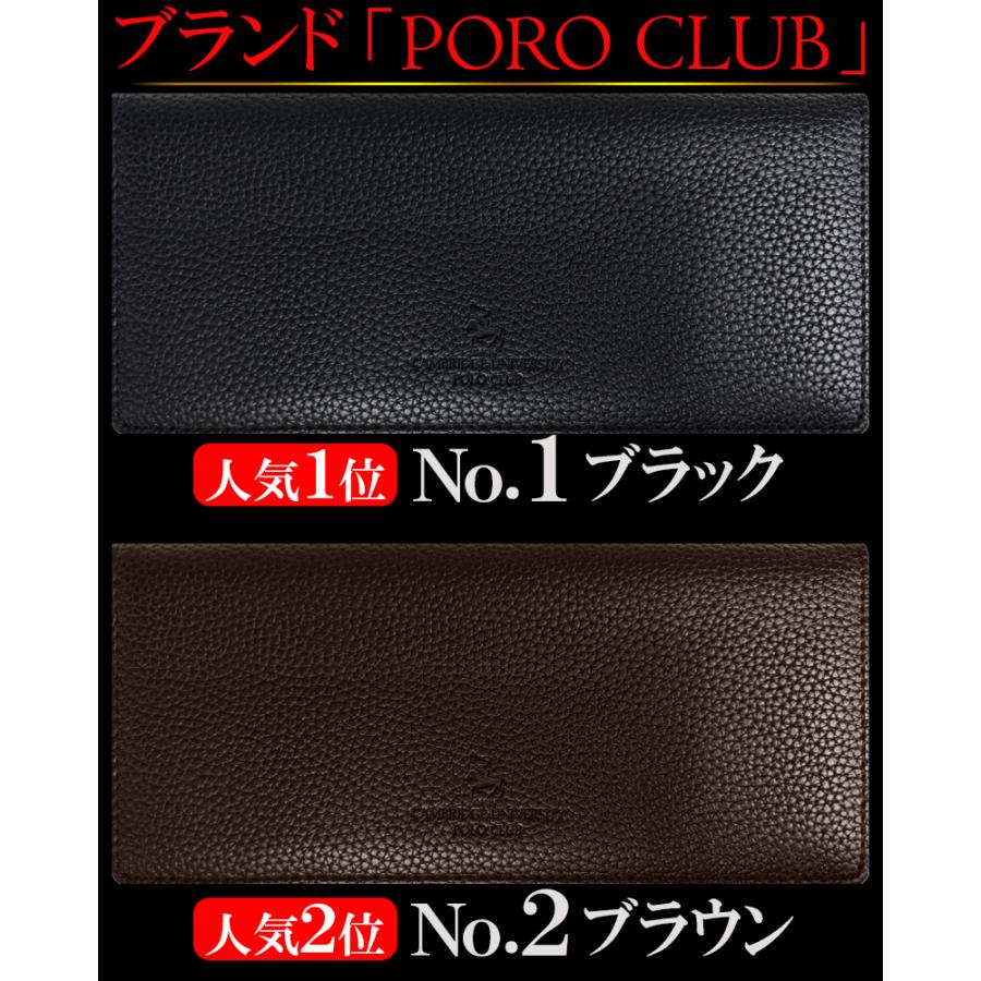 財布 メンズ 長財布 ルチアーノ・バレンチノサフィアーノ クロコダイル カーフ ビンテージ オーストリッチ 本革 ブランド 革 二つ折り レザー おしゃれ 男性用 | LUCIANO VALENTINO | 07