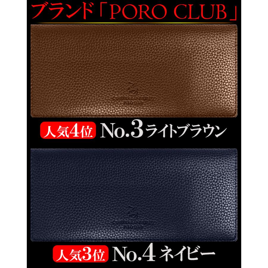 財布 メンズ 長財布 ルチアーノ・バレンチノサフィアーノ クロコダイル カーフ ビンテージ オーストリッチ 本革 ブランド 革 二つ折り レザー おしゃれ 男性用 | LUCIANO VALENTINO | 08