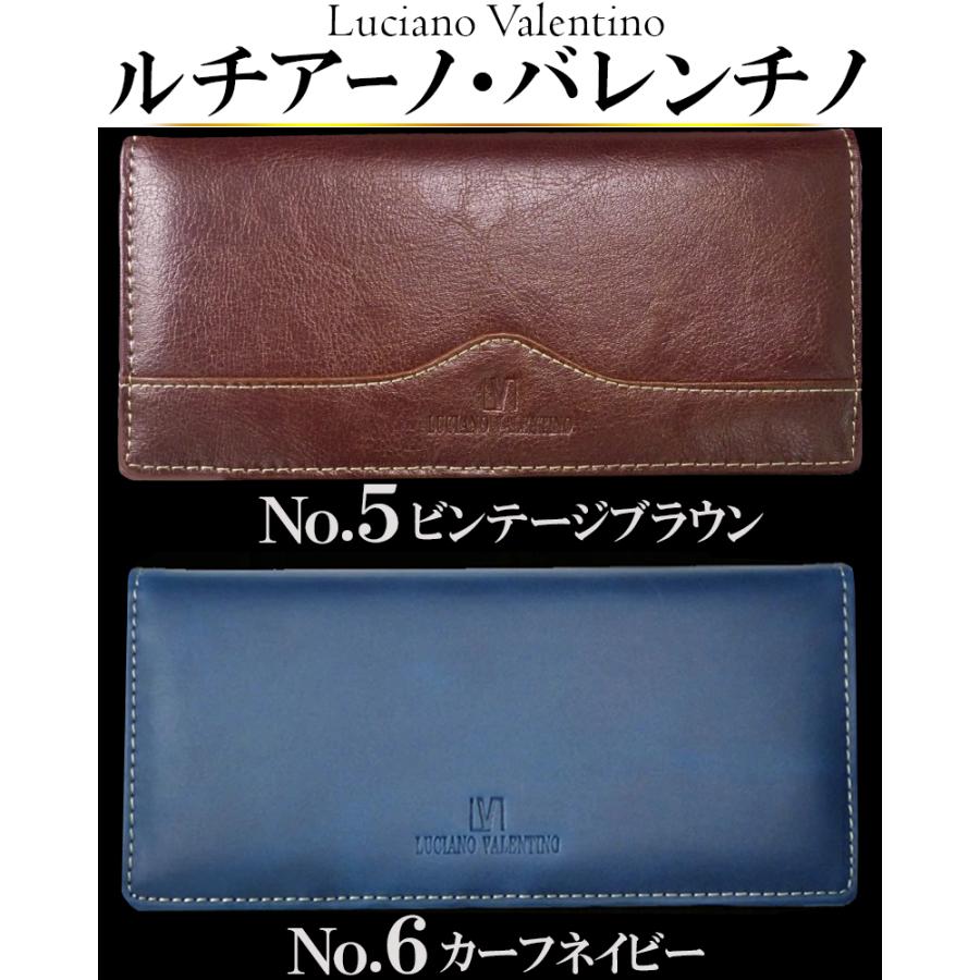 財布 メンズ 長財布 ルチアーノ・バレンチノサフィアーノ クロコダイル カーフ ビンテージ オーストリッチ 本革 ブランド 革 二つ折り レザー おしゃれ 男性用 | LUCIANO VALENTINO | 09