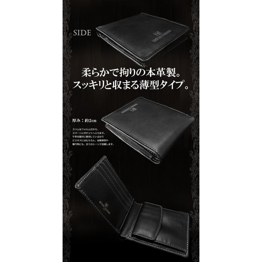 LUCIANO VALENTINO 財布 ルチアーノ・バレンチノ ブランド財布 LUCIANO VALENTINO 財布 ルチアーノ・バレンチノ ブランド財布