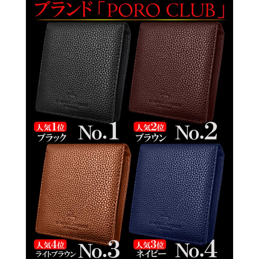 LUCIANO VALENTINO（ルチアーノバレンチノ） 財布 ブランド財布 本革