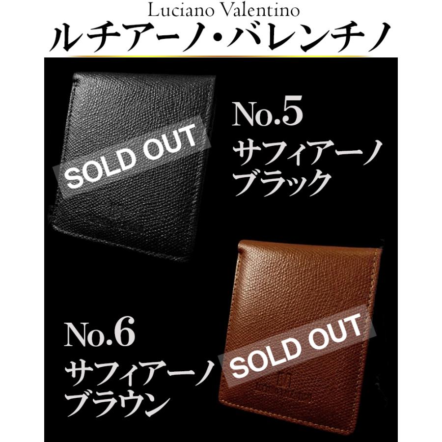 ルチアーノ　ダッチ LUCIANO VALENTINO（ルチアーノバレンチノ） 財布 ブランド財布 本革