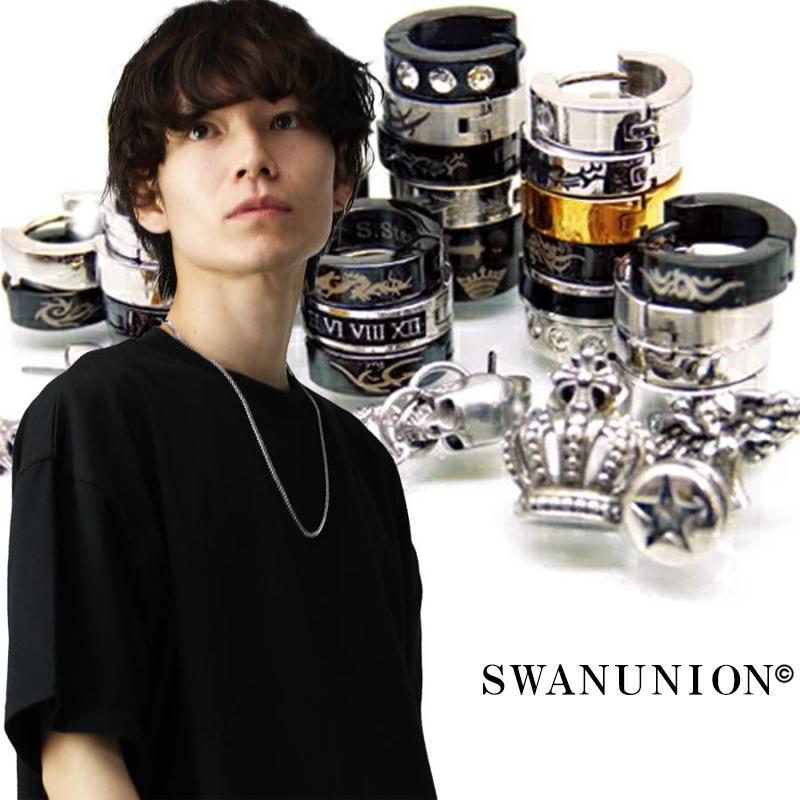 ピアス メンズ レディース 片耳 リング フープ 中折れ ステンレス 小さい 金属アレルギー クロス シルバー ゴールド おしゃれ ブランド シンプル Sp31 正規品質保証