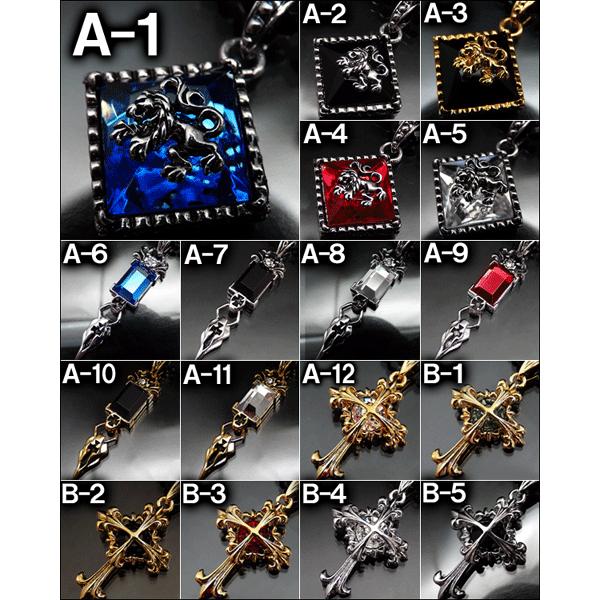ブラックスピネル ネックレス トップ メンズ ゴールド シンプル