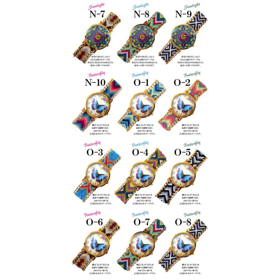 送料無料999円 ミサンガウォッチ ネイティブ フェザー 羽根 大きめ文字