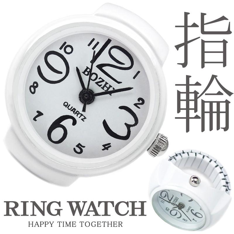 新作 全21種 リングウォッチ ホワイト 白 丸型 指輪時計 指時計 フリーサイズ 指輪 型 時計 かわいい プチプラ レディース t286 おしゃれ  女性用 中華のおせち贈り物