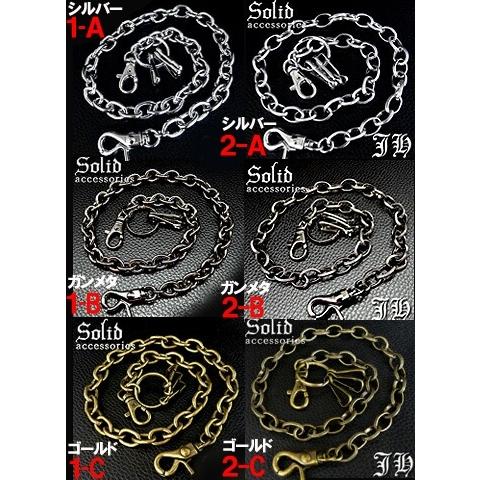 ウォレットチェーン メンズ シルバー 財布 銀 バイカーズ ウォレットチェーン メンズ シルバー 財布 銀 バイカーズ