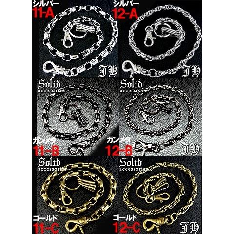 ウォレットチェーン メンズ シルバー 財布 銀 バイカーズ ウォレットチェーン メンズ シルバー 財布 銀 バイカーズ