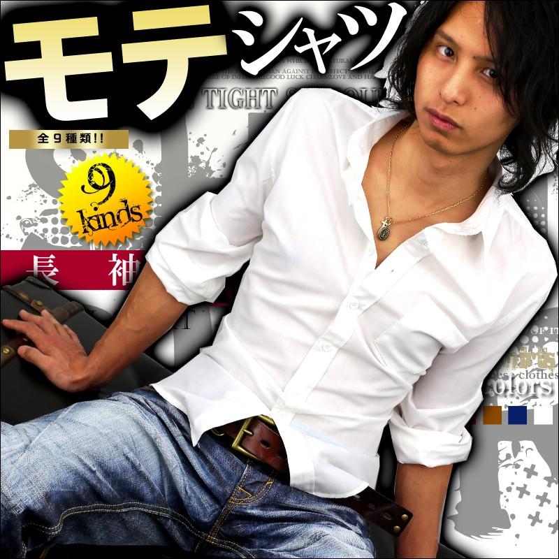 Yシャツ メンズ カジュアルシャツ メンズ Y Shirt Label おしゃれ 男性用 新作 冬 冬服 春 春服 春物 Y Shirt Label スワン宝石 通販 Yahoo ショッピング