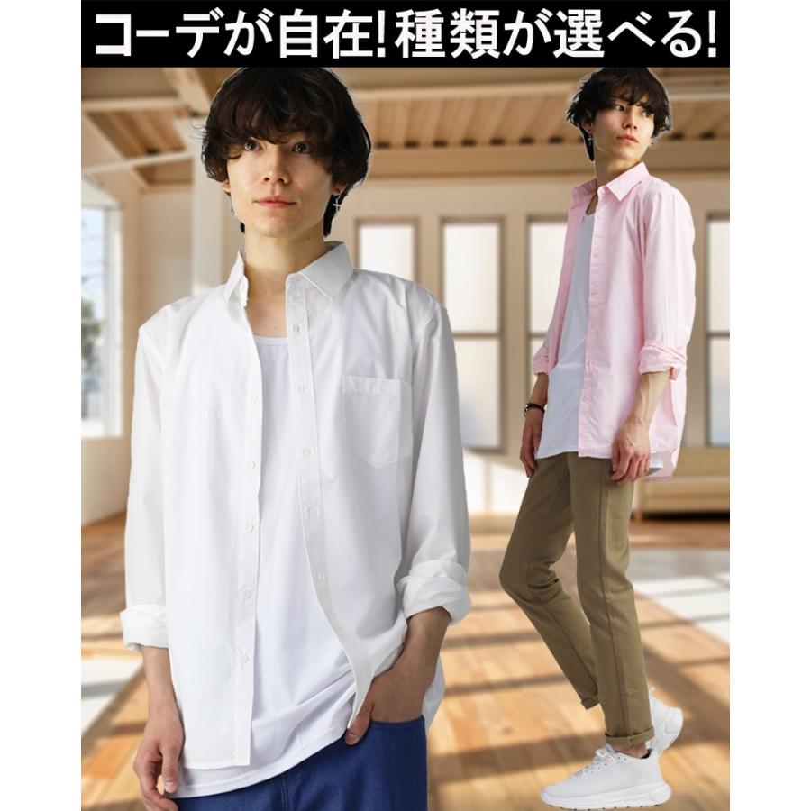 メンズ Yシャツ カジュアルシャツ 七分袖 長袖 無地 スリム ワイシャツ 白シャツ ミリタリー シャツ シンプル おしゃれ 男性用 Y Shirt スワン宝石 通販 Yahoo ショッピング