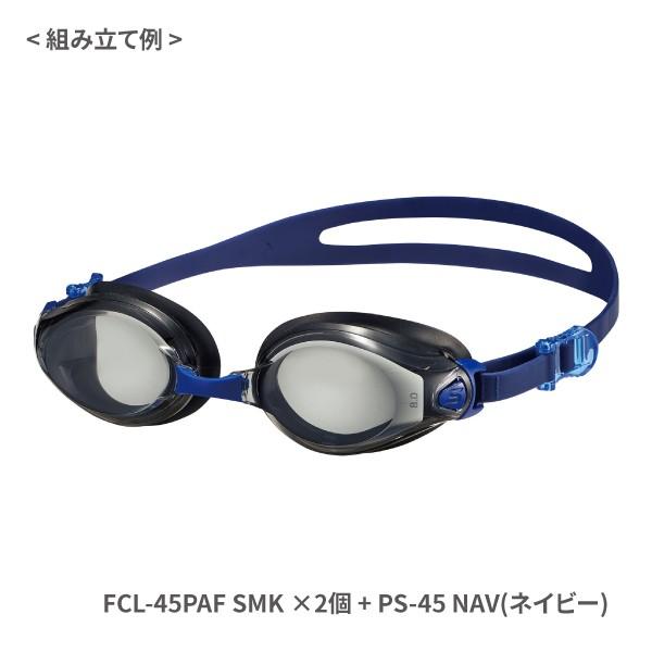 Swansスワンズ公式 度付きゴーグル 近視用 水中メガネ 水泳 スイミングゴーグルセット Fcl 45paf Ps 45 レンズ2色 ベルト5色 10バリエーション Swans Store スワンズ公式ショップ 通販 Yahoo ショッピング