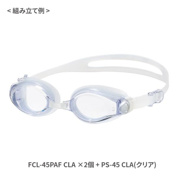 Swansスワンズ公式 度付きゴーグル 近視用 水中メガネ 水泳 スイミングゴーグルセット Fcl 45paf Ps 45 レンズ2色 ベルト5色 10バリエーション Swans Store スワンズ公式ショップ 通販 Yahoo ショッピング