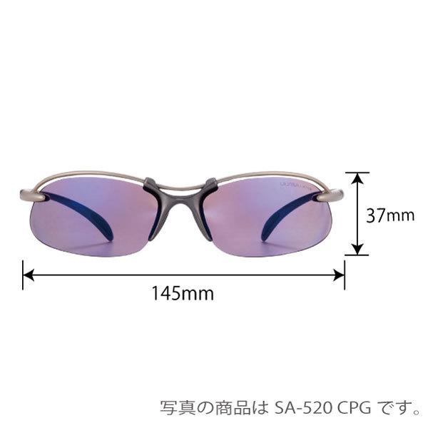 SWANS スワンズ サングラス SA-505 MTSIL Airless-Wave エアレスウェイブ【スポーツ ハイキング 釣り UVカット 】 :3136005050930:SWANS 公式 Yahoo!店 - 通販 - Yahoo!ショッピング SWANS スワンズ サングラス SA-505 MTSIL Airless-Wave エアレスウェイブ【スポーツ ハイキング 釣り UVカット 】 :3136005050930:SWANS 公式 Yahoo!店 - 通販 - Yahoo!ショッピング