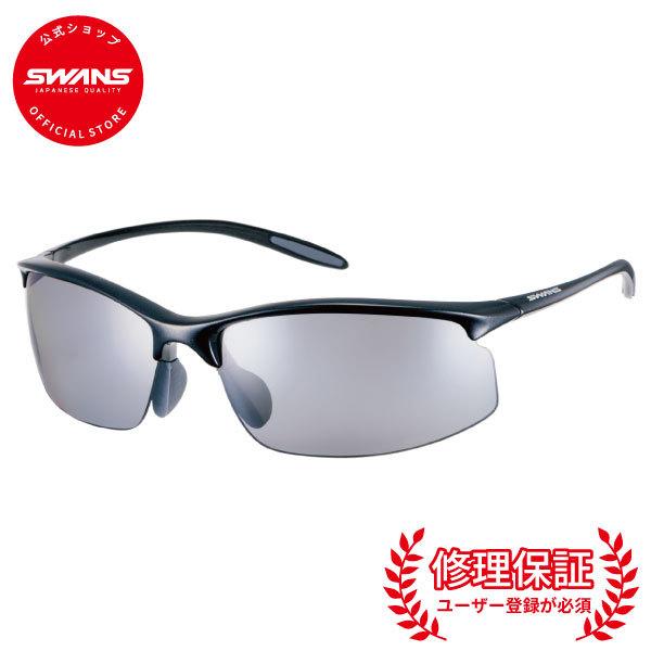 茶道具 旺祥寺窯 槇啓州造 茶碗 銘一喝 紫野 橘宗義（了庵）識箱 C 6363