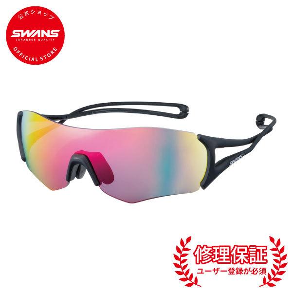 Seal限定商品 Swansスワンズ公式 En8 1701 Mbk E Nox Eight 8 イーノックスエイト ミラーレンズモデル コンビニ受取対応商品 Kuljic Com