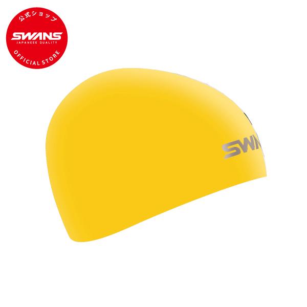 SWANS スワンズ 水泳 スイムキャップ SA-10S ドーム型・低抵抗【スイミング スイム シリコーンキャップ ぼうし 大人用】|swans-web|05