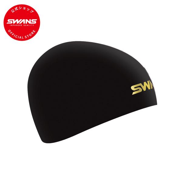 SWANS スワンズ 水泳 スイムキャップ SA-10S ドーム型・低抵抗【スイミング スイム シリコーンキャップ ぼうし 大人用】|swans-web|07