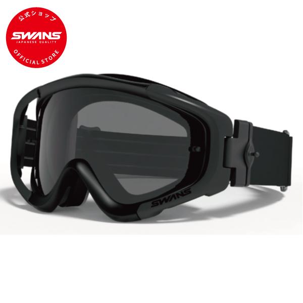 Swans スワンズ ダート ゴーグル Mx Talon M Mbk タロン スポーツ オフロードバイク ファンライダー フルフェイスヘルメット対応 大会 レース Swans 公式 Yahoo 店 通販 Yahoo ショッピング