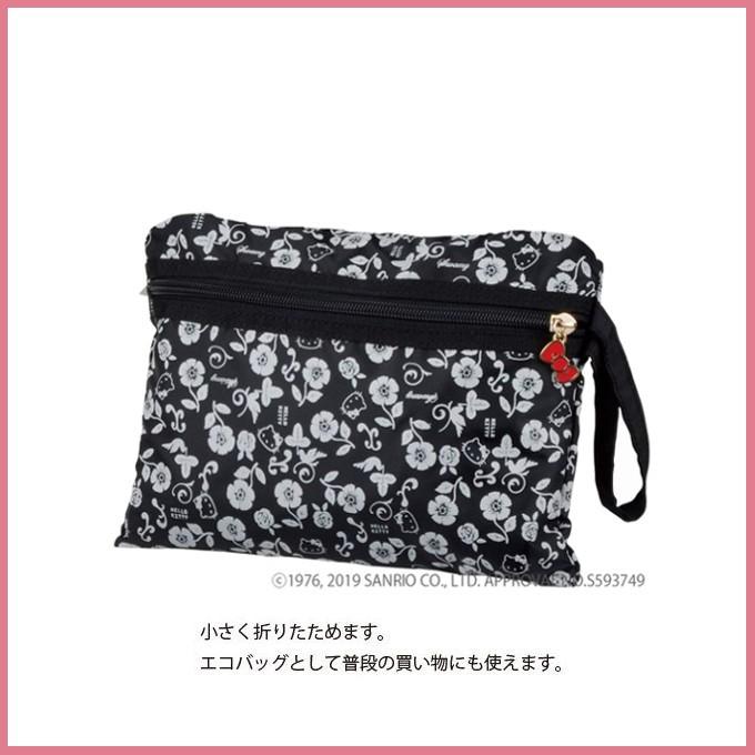 SWANY(キャリーバック) スワニー Hello Kitty コラボモデル A SWANY(キャリーバック) スワニー Hello Kitty コラボモデル A