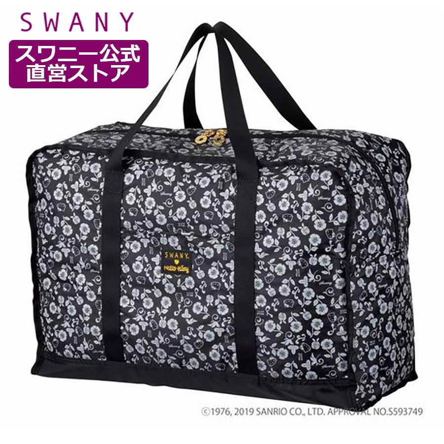 SWANY(キャリーバック) スワニー Hello Kitty コラボモデル A SWANY(キャリーバック) スワニー Hello Kitty コラボモデル A