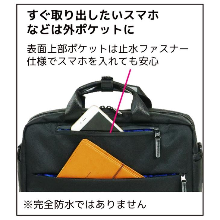 【スワニー】スワニー スターツコラボII ブリーフケース A-369 楽天市場】スワニー スターツコラボII ブリーフケース A-369