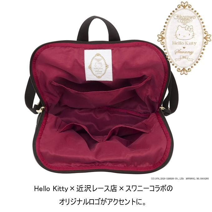 D-643 Hello Kitty×近沢レース店×スワニーコラボ キャリーバッグ