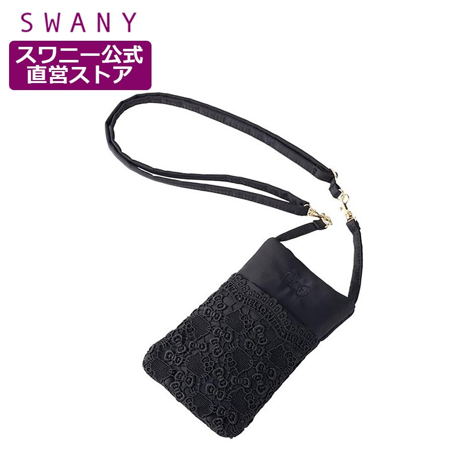 SWANY（スワニー） キャリーバッグ 公式 A-404 Hello Kitty×近沢レース