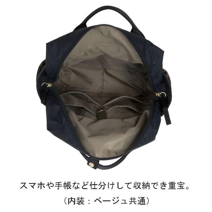 スワニーキャリーバッグ D-408 ルバンドミニ (TS15) ブラック <4輪  