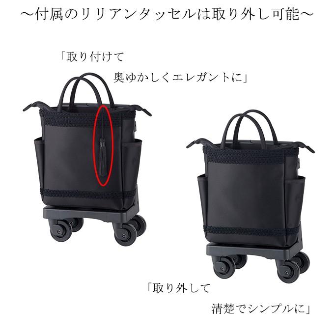 スワニー キャリーバッグ 公式 D-413 メモーロII (TS15) ブラック <4輪 