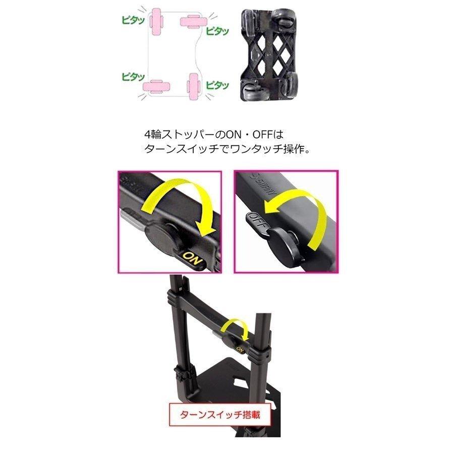 スワニー キャリーバッグ 公式 ユベーロII M18 4輪ストッパー  