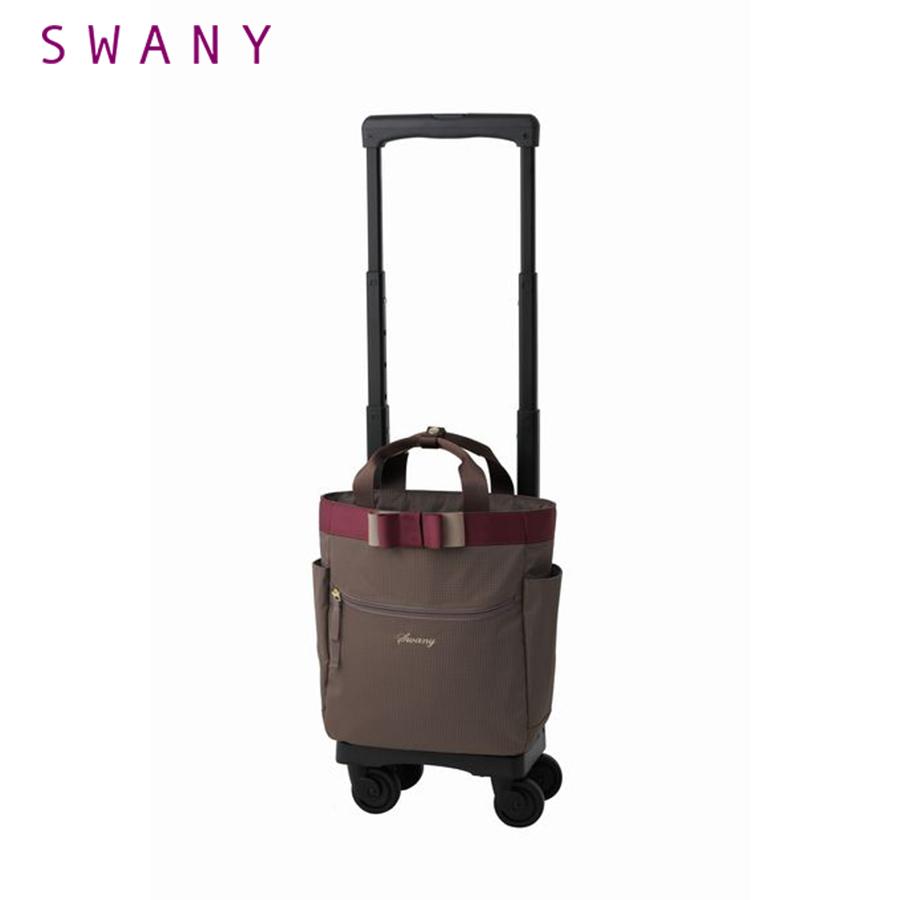 SWANY（キャリーバック） スワニー キャリーバッグ 公式 ショッピング 
