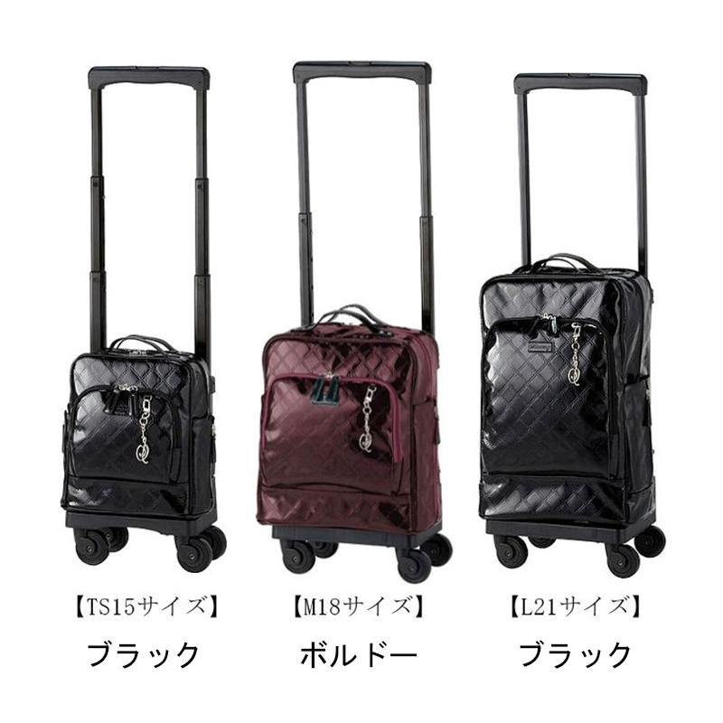 SWANY(キャリーバック) スワニー キャリーバッグ 公式 SWANY(キャリーバック) スワニー キャリーバッグ 公式