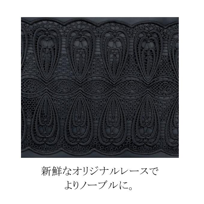 スワニー キャリーバッグ 公式 ショッピングカート キャリーカート 買い物カート 4輪 高齢者 近沢レース店 ノワール L21 SWANY D-595の画像