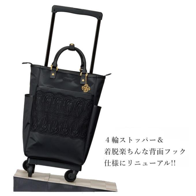 スワニー キャリーバッグ 公式 ショッピングカート キャリーカート 買い物カート 4輪 高齢者 近沢レース店 ノワール L21 SWANY D-595の画像