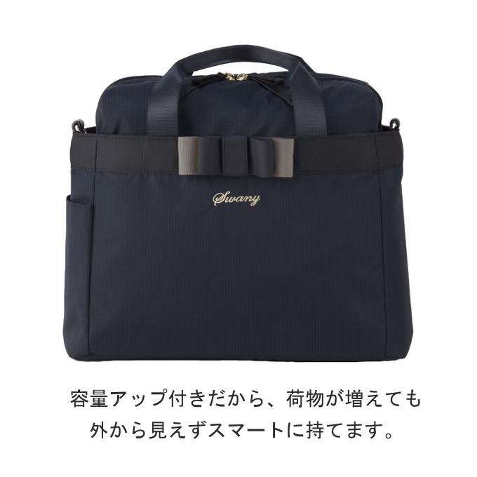 スワニー A-607 ルバンドサブバッグ (M) グレージュ（ バッグ カバン 鞄 SWANY ） 安心のメーカー直営店の画像