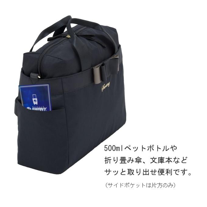 スワニー A-607 ルバンドサブバッグ (M) グレージュ（ バッグ カバン 鞄 SWANY ） 安心のメーカー直営店の画像