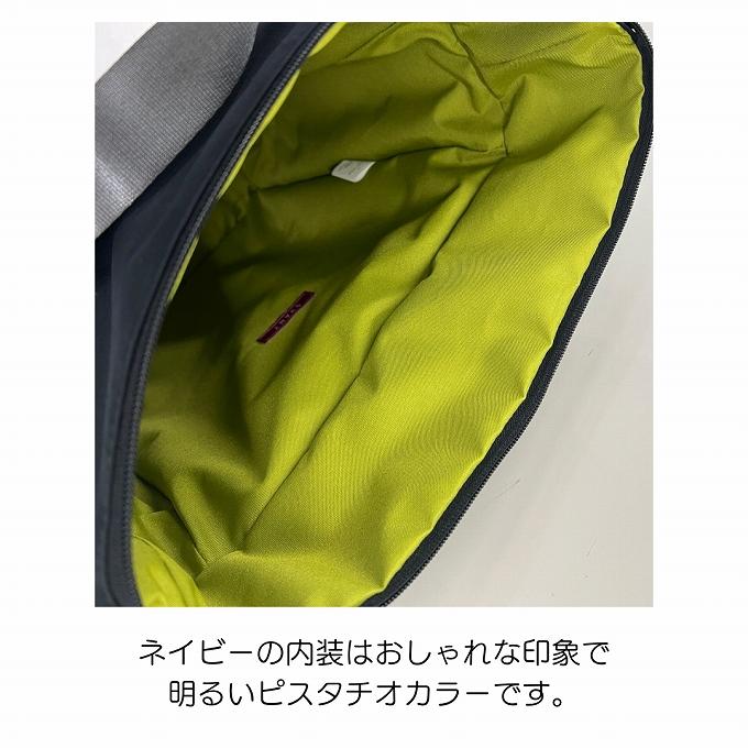 スワニー キャリーバッグ 公式 ショッピングカート キャリーカート 買い物カート 4輪 高齢者 ブリル M18 SWANY D-631の画像