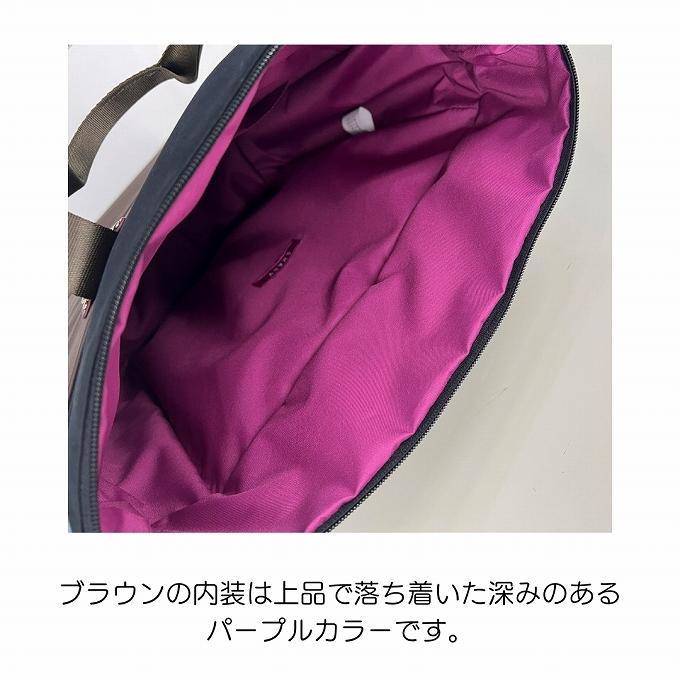 スワニー キャリーバッグ 公式 ショッピングカート キャリーカート 買い物カート 4輪 高齢者 ブリル M18 SWANY D-631の画像