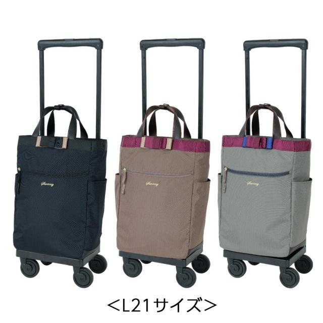 SWANY（スワニー） キャリーバッグ 公式 ショッピングカート キャリー
