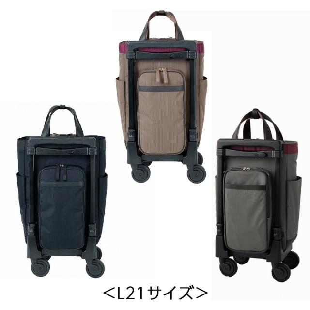 美品❣️SWANYスワニー キャリーバッグカート　ルバンドミニ　グレージュ　リボン SWANY（スワニー） キャリーバッグ 公式 ショッピングカート キャリー