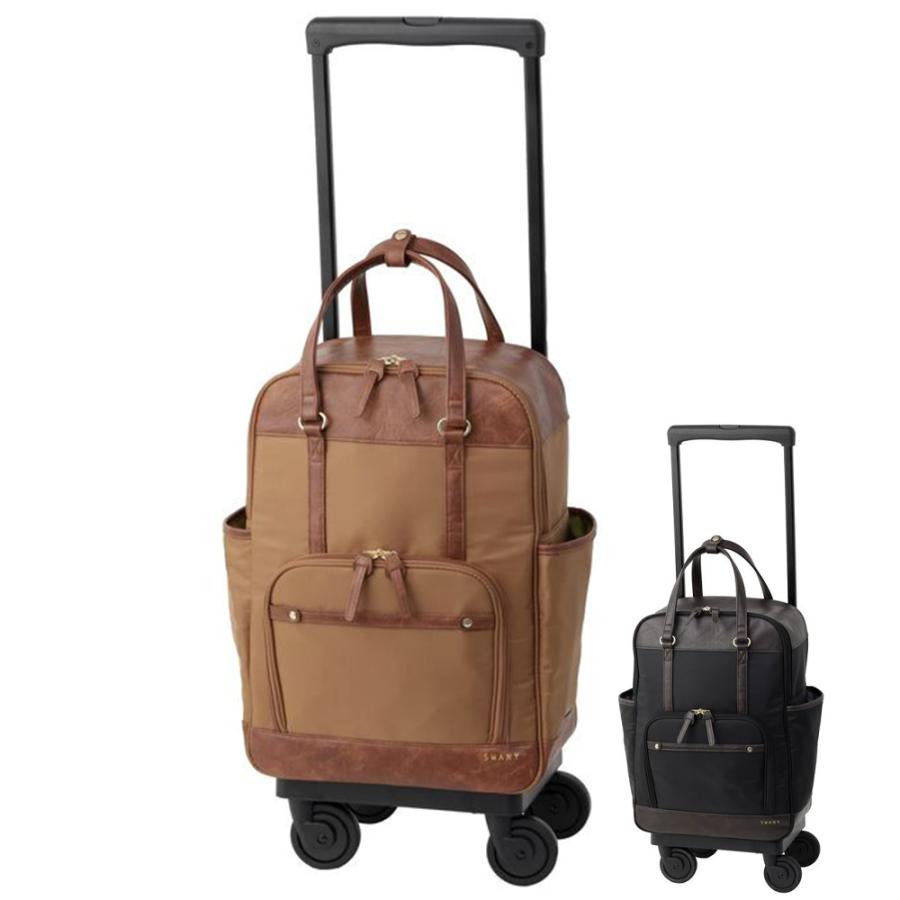 SWANY スワニー座れるショッピング キャリーカート ブラウン