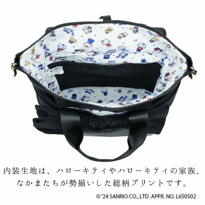 SWANY(キャリーバック) スワニー キャリーバッグ 公式 SWANY(キャリーバック) スワニー キャリーバッグ 公式