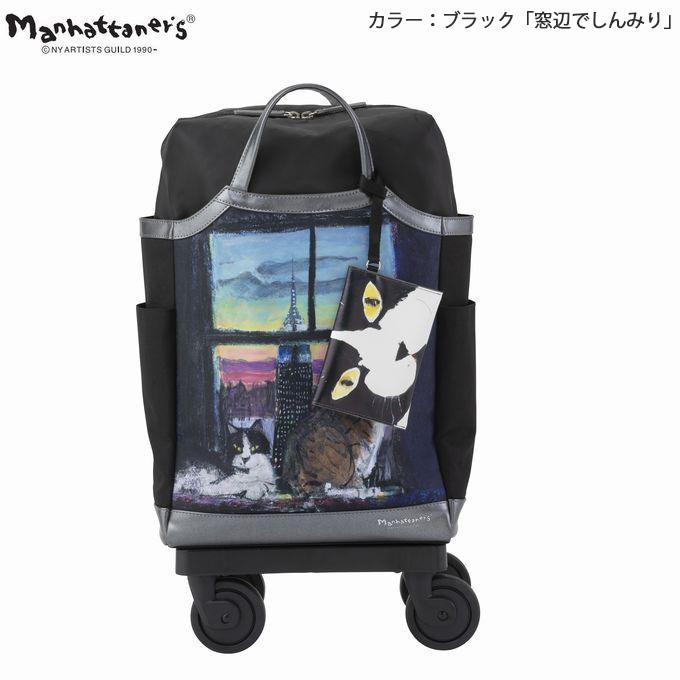 SWANY（キャリーバック） スワニー キャリーバッグ 公式