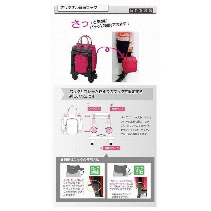 スワニー キャリーバッグ 公式 ショッピングカート キャリーカート 買い物カート 4輪 高齢者 マンハッタナーズ TS18 SWANY D-668の画像