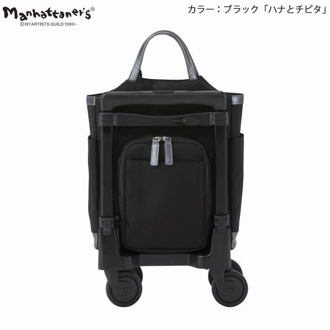 SWANY（スワニー） キャリーバッグ 公式 ショッピングカート キャリー