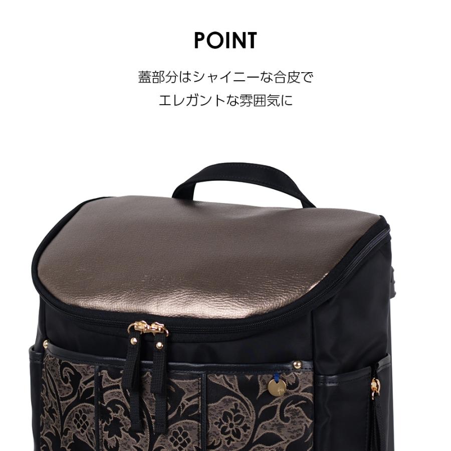 スワニー キャリーバッグ 公式 ショッピングカート キャリーカート 買い物カート 4輪 高齢者 KIRYU TS18 SWANY D-694の画像