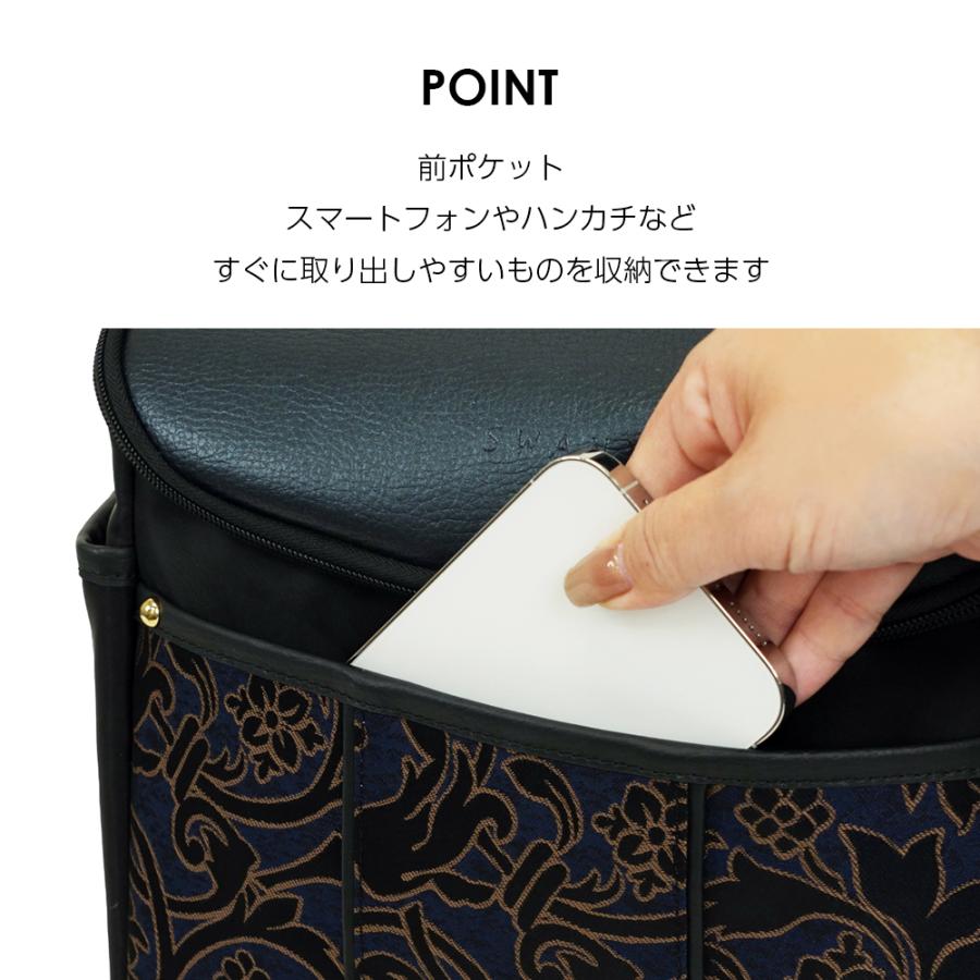 スワニー キャリーバッグ 公式 ショッピングカート キャリーカート 買い物カート 4輪 高齢者 KIRYU TS18 SWANY D-694の画像