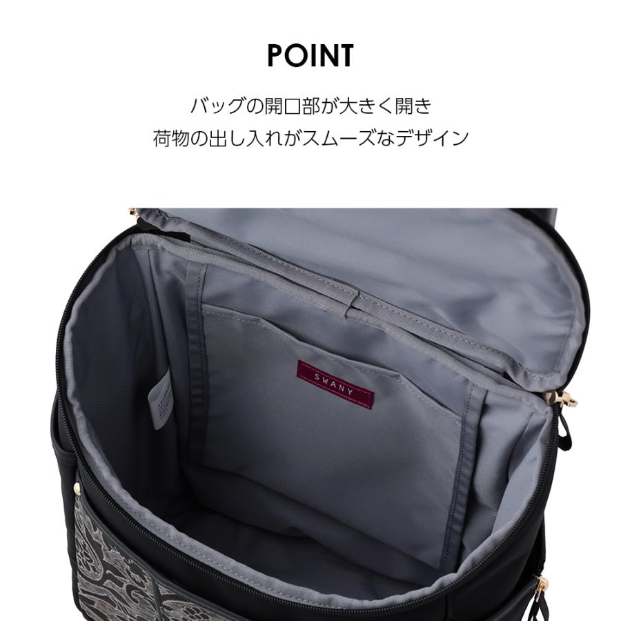 スワニー キャリーバッグ 公式 ショッピングカート キャリーカート 買い物カート 4輪 高齢者 KIRYU TS18 SWANY D-694の画像